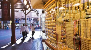 سعر غرام الذهب.. هل تسجل أسواق الإمارات قفزة تاريخية نحو 600 درهم؟